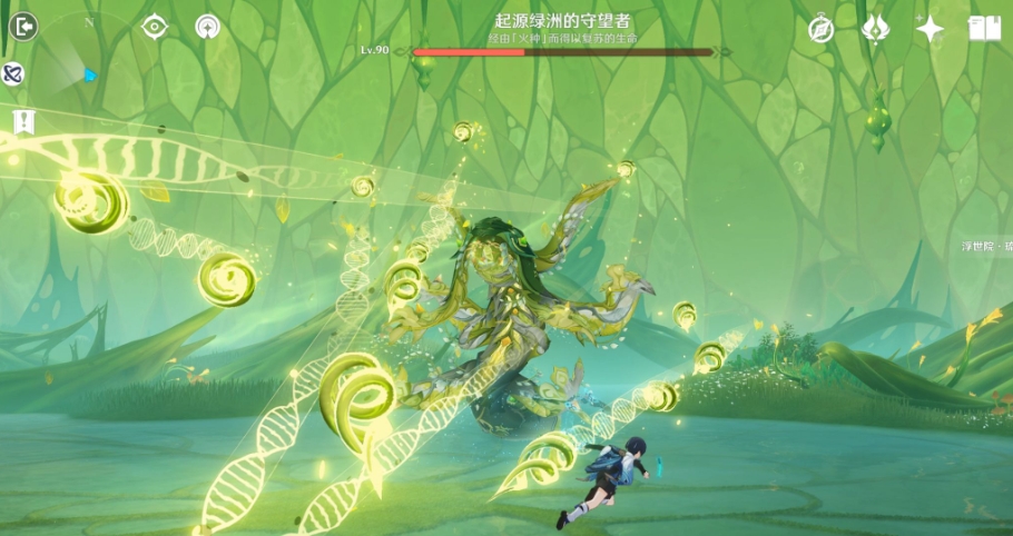 原神绿洲守望者机制是什么