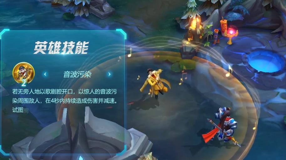 英魂之刃潘多拉亚克特怎么出装