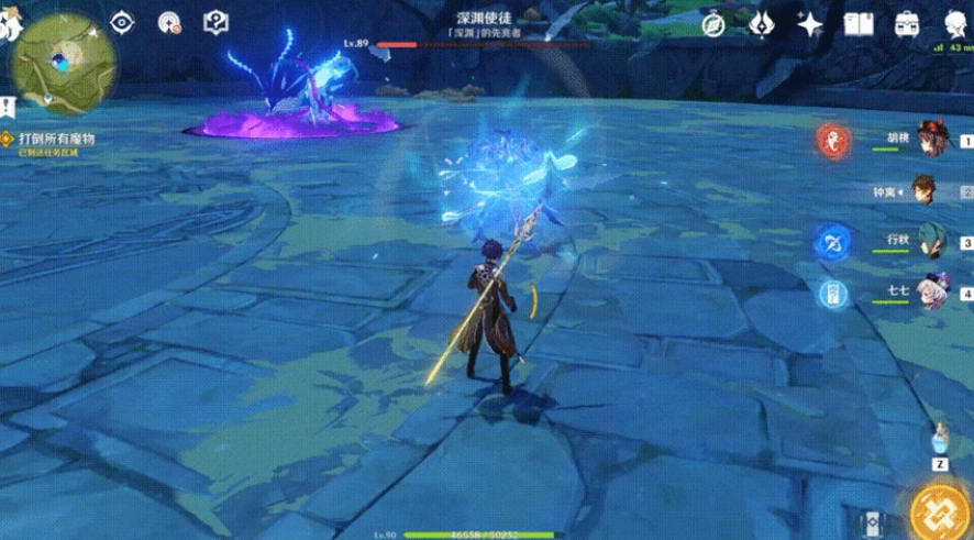 原神深渊使徒霜落有哪些招式