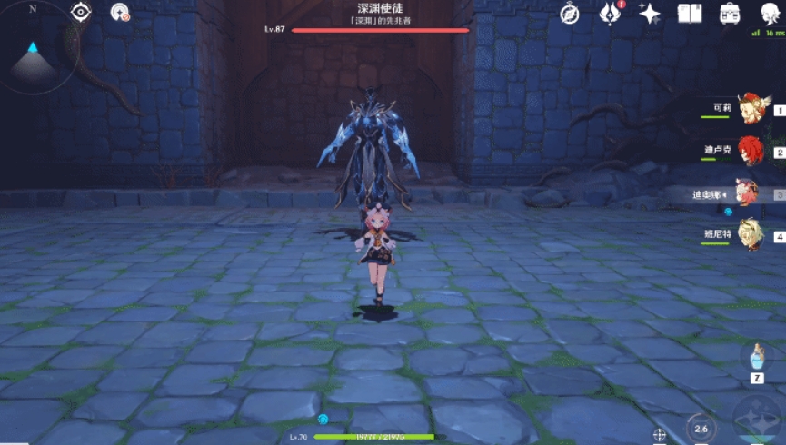 原神深渊使徒霜落有哪些招式