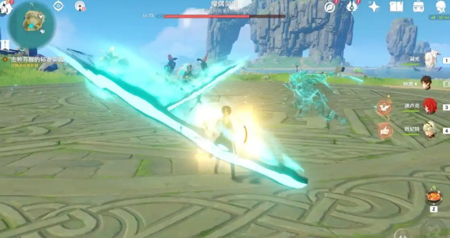 原神魔偶剑鬼有哪些招式