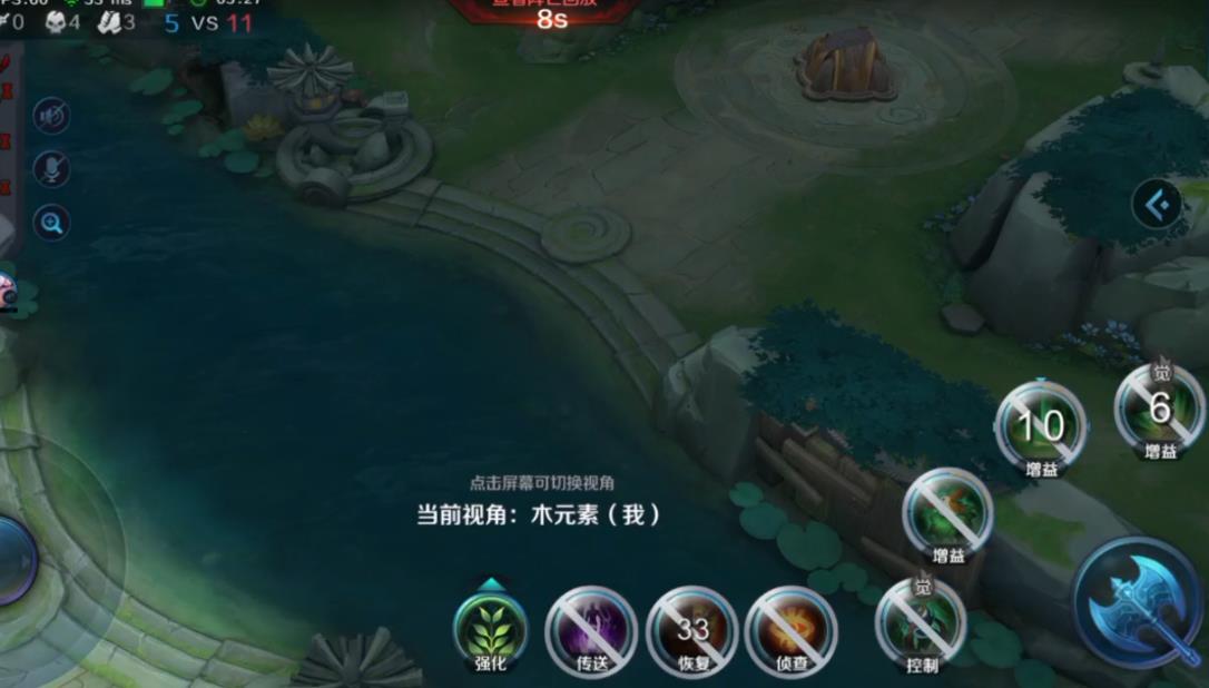 英魂之刃木元素怎么玩