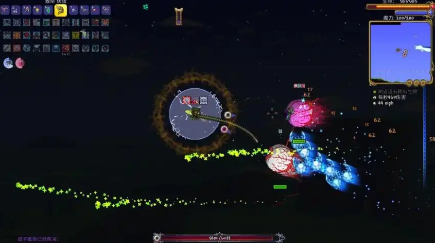 泰拉瑞亚双子魔眼机制是什么