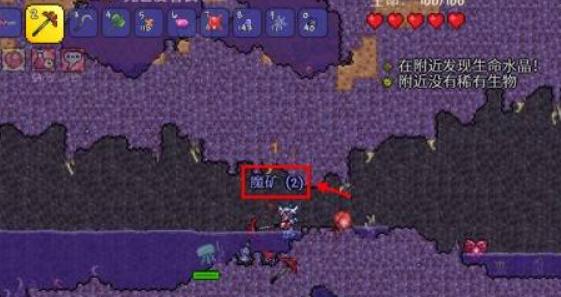 泰拉瑞亚魔光剑怎么样