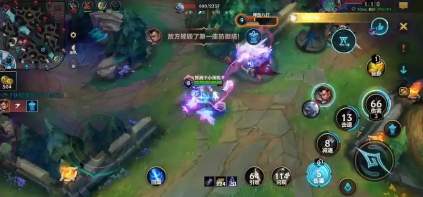 英雄联盟手游辛德拉技能怎么样