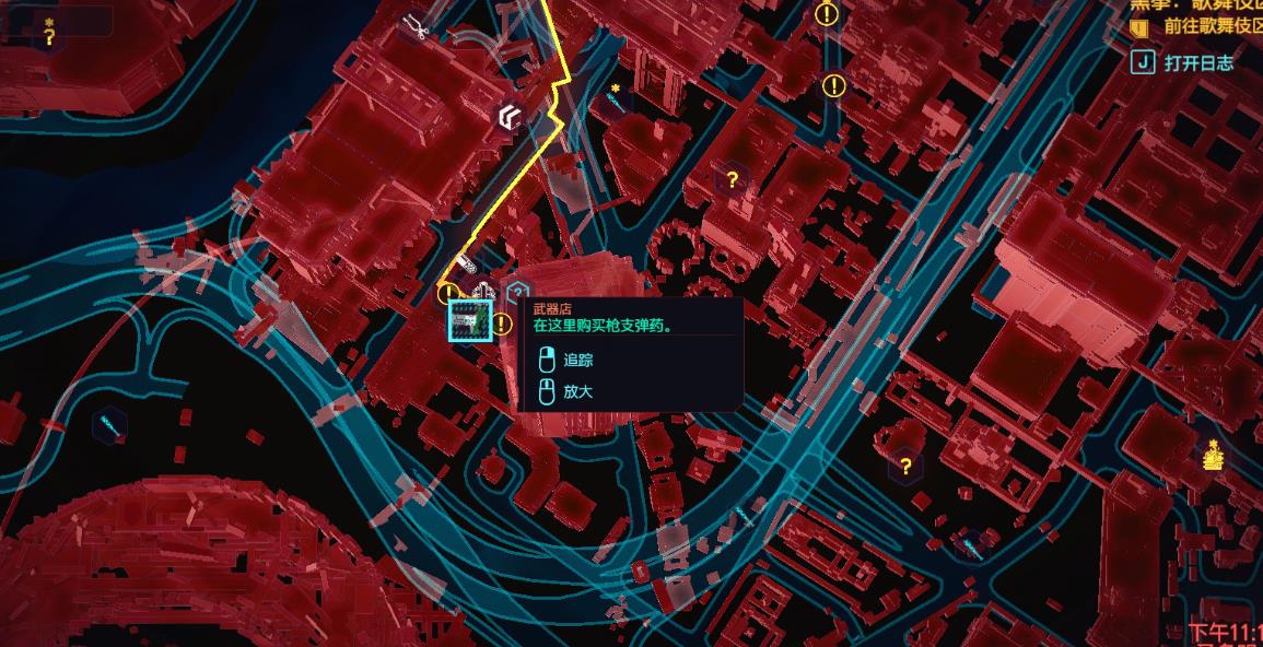 赛博朋克2077狙击枪冰暴怎么样