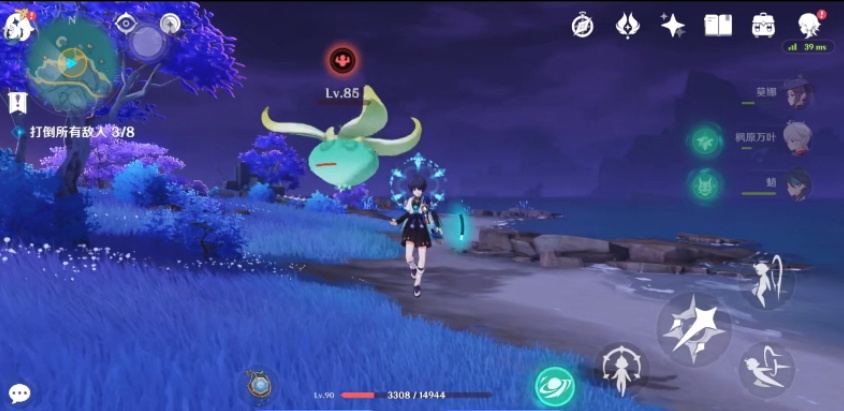 原神飘浮灵有哪些招式