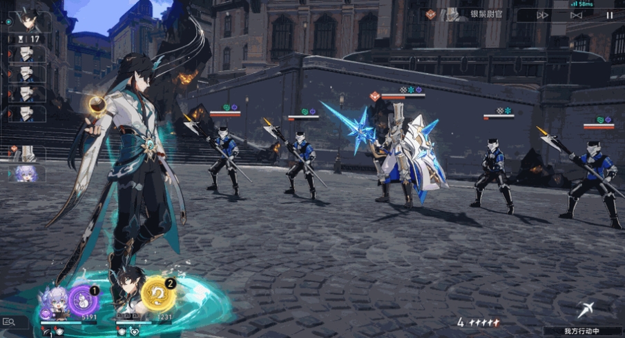 崩坏星穹铁道饮月队友怎么选