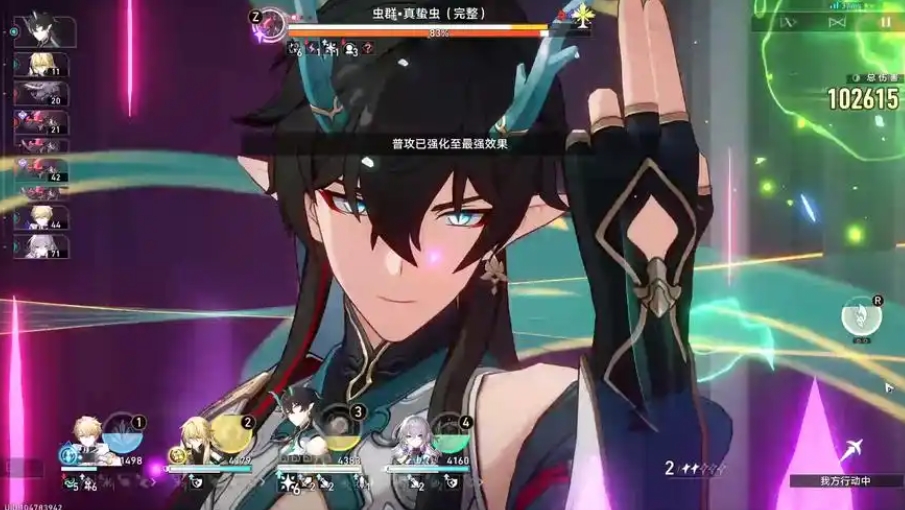 崩坏星穹铁道饮月星魂怎么样