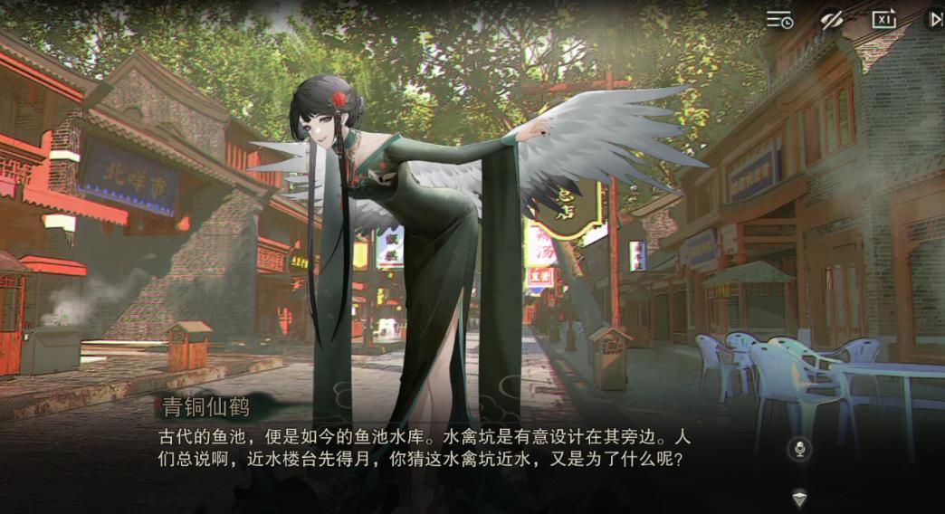 物华弥新青铜仙鹤技能怎么样