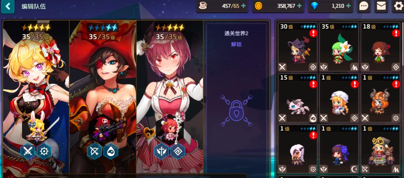 坎公骑冠剑卡洛儿怎么样