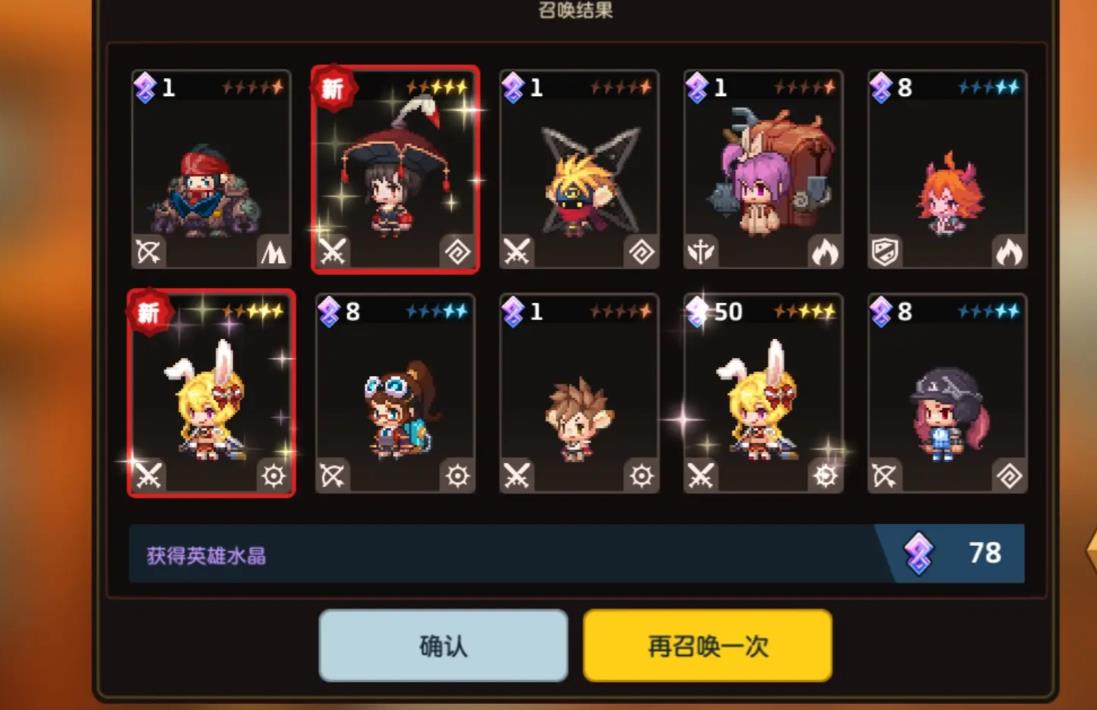 坎公骑冠剑卡洛儿怎么样