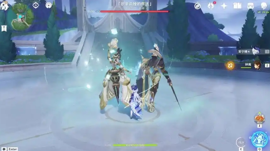原神冰风组曲歌裴莉娅的葬送特性是什么