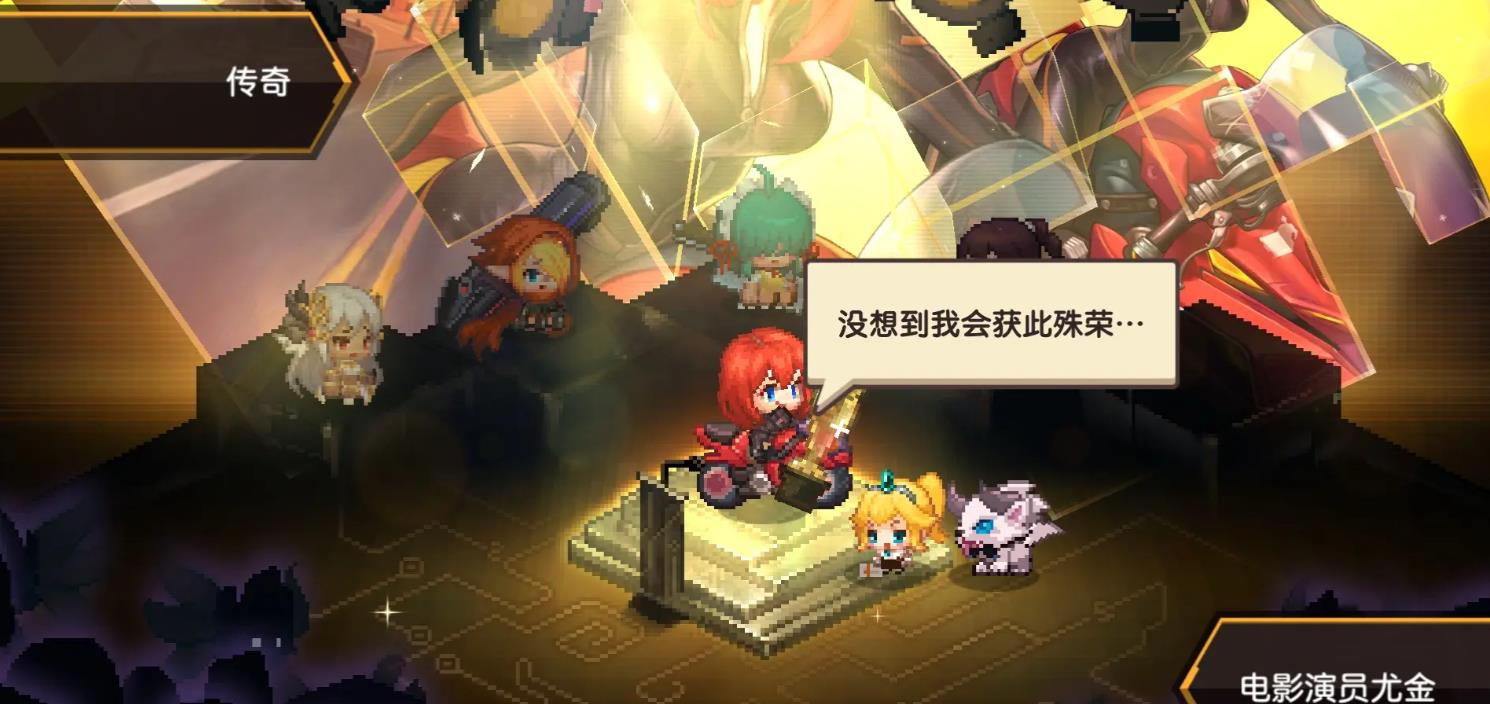 坎公骑冠剑尤金强度怎么样