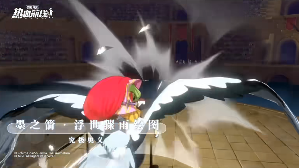 航海王热血航线堪十郎怎么玩