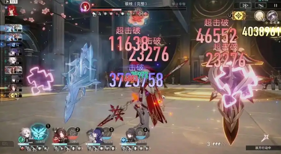 崩坏星穹铁道银枝值得抽取吗