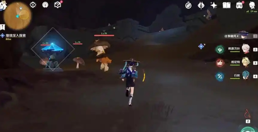 原神元素附魔机制是什么