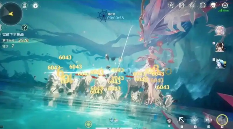 鸣潮冥歌海墟奖励是什么