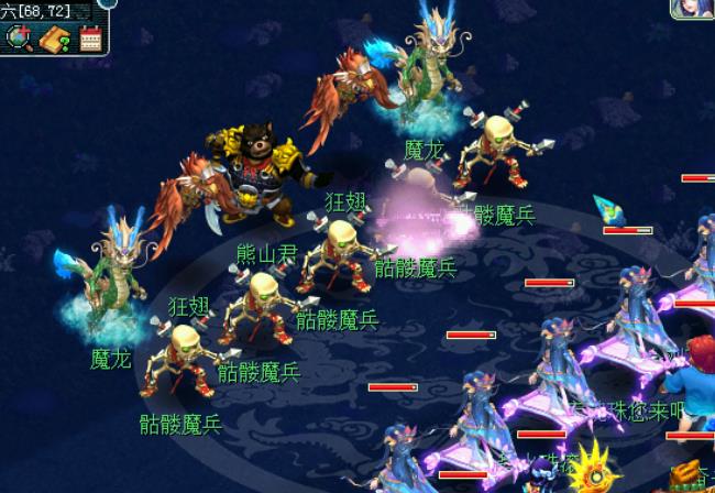 梦幻西游秘境降妖怎么打