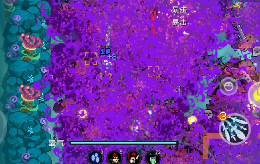元气骑士神祭之剑怎么使用