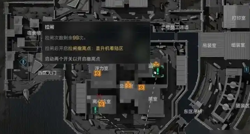 三角洲行动航天地图内场如何探索