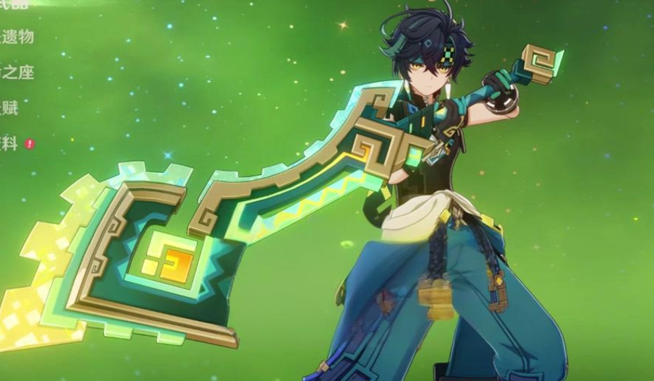 原神基尼奇武器和圣遗物如何选择