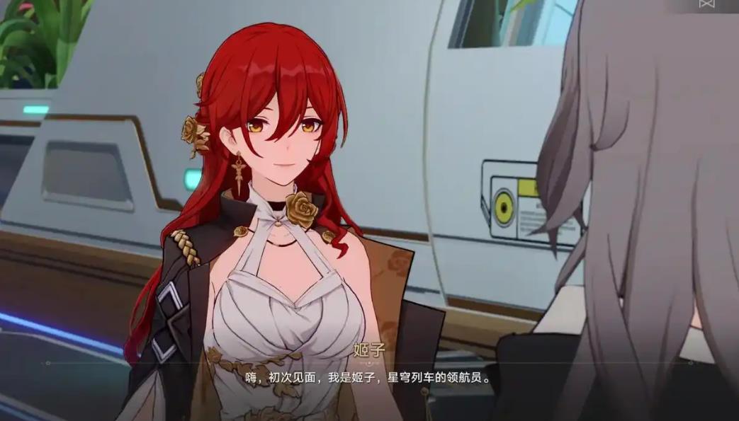 崩坏星穹铁道姬子阵容怎么搭配