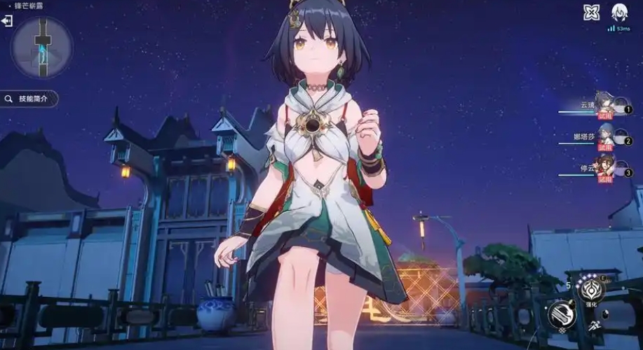 崩坏星穹铁道云璃强度怎么样