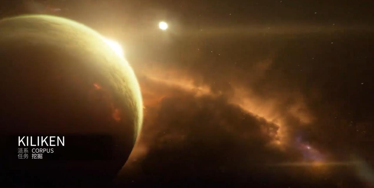 星际战甲挖掘任务推荐哪些战甲