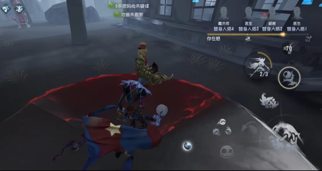 第五人格喧嚣怎么上双色球