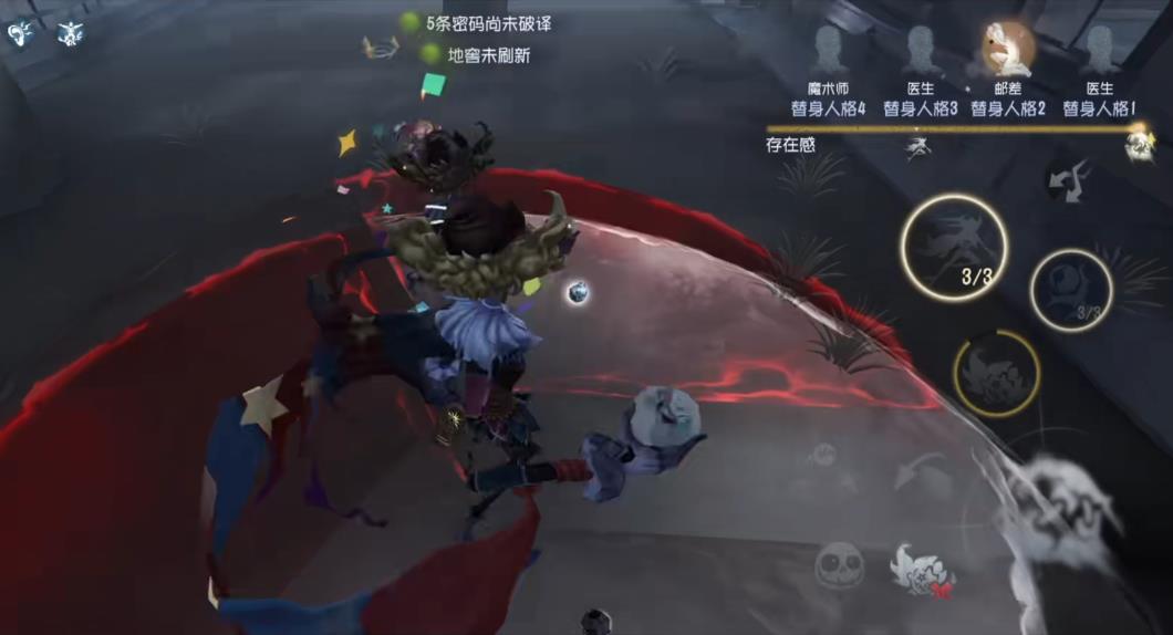 第五人格喧嚣怎么上双色球