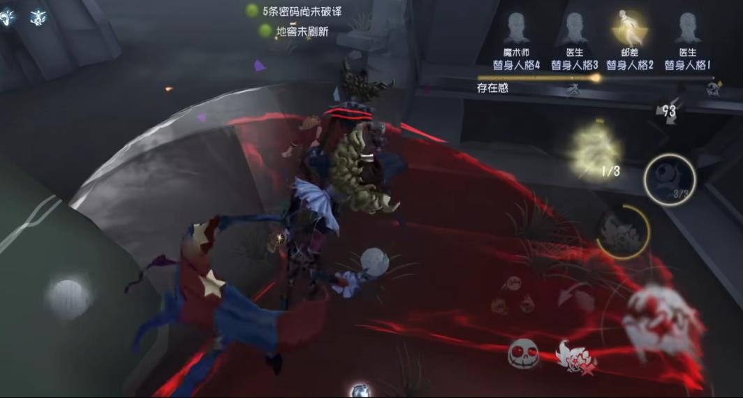 第五人格喧嚣怎么上双色球