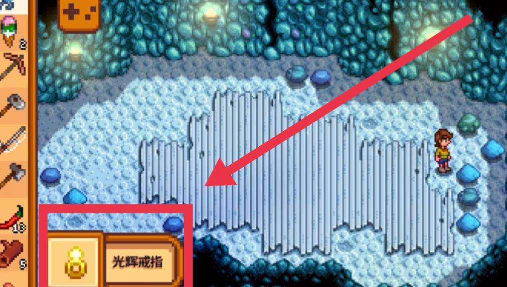 星露谷物语室外照明道具有哪些