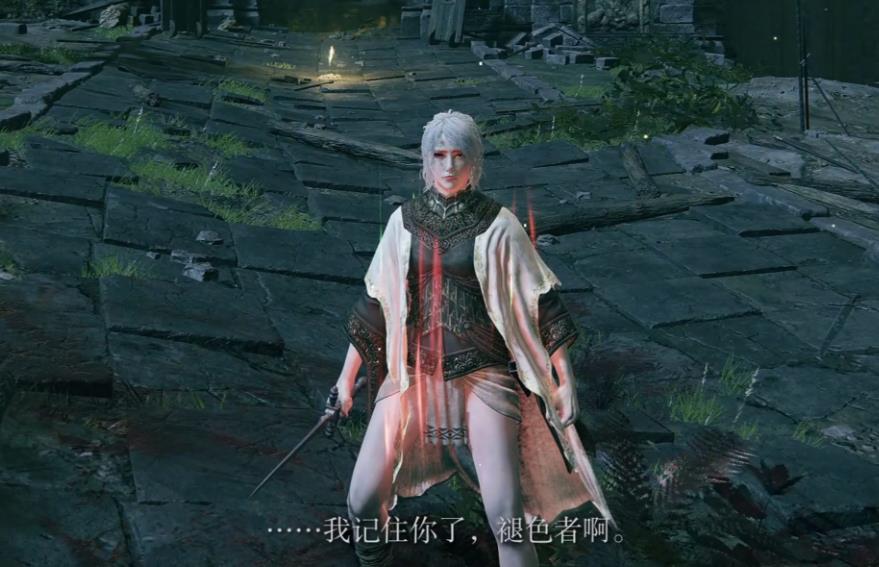艾尔登法环慈悲短剑强度怎么样 艾尔登法环慈悲短剑强度怎么样