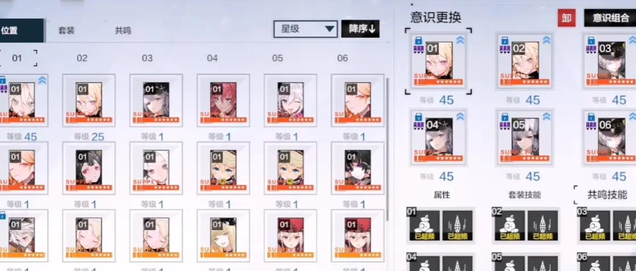 战双帕弥什21号XXI值得抽取吗
