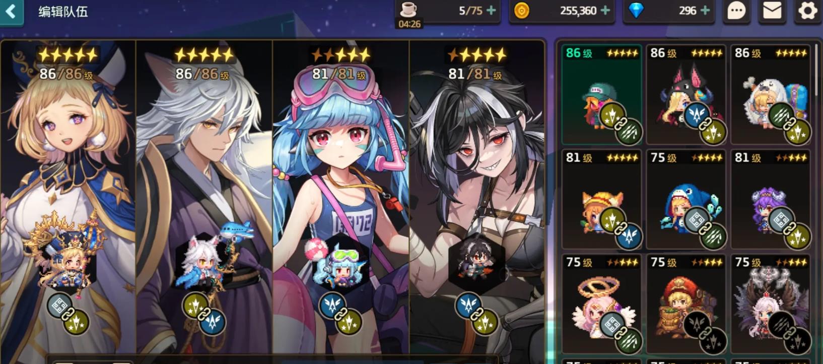 坎公骑冠剑奥尔卡强度怎么样