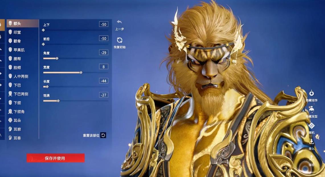 永劫无间胡为多排怎么玩