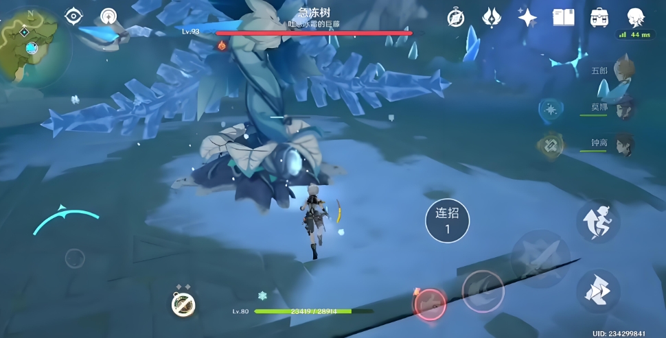 原神五郎强度怎么样
