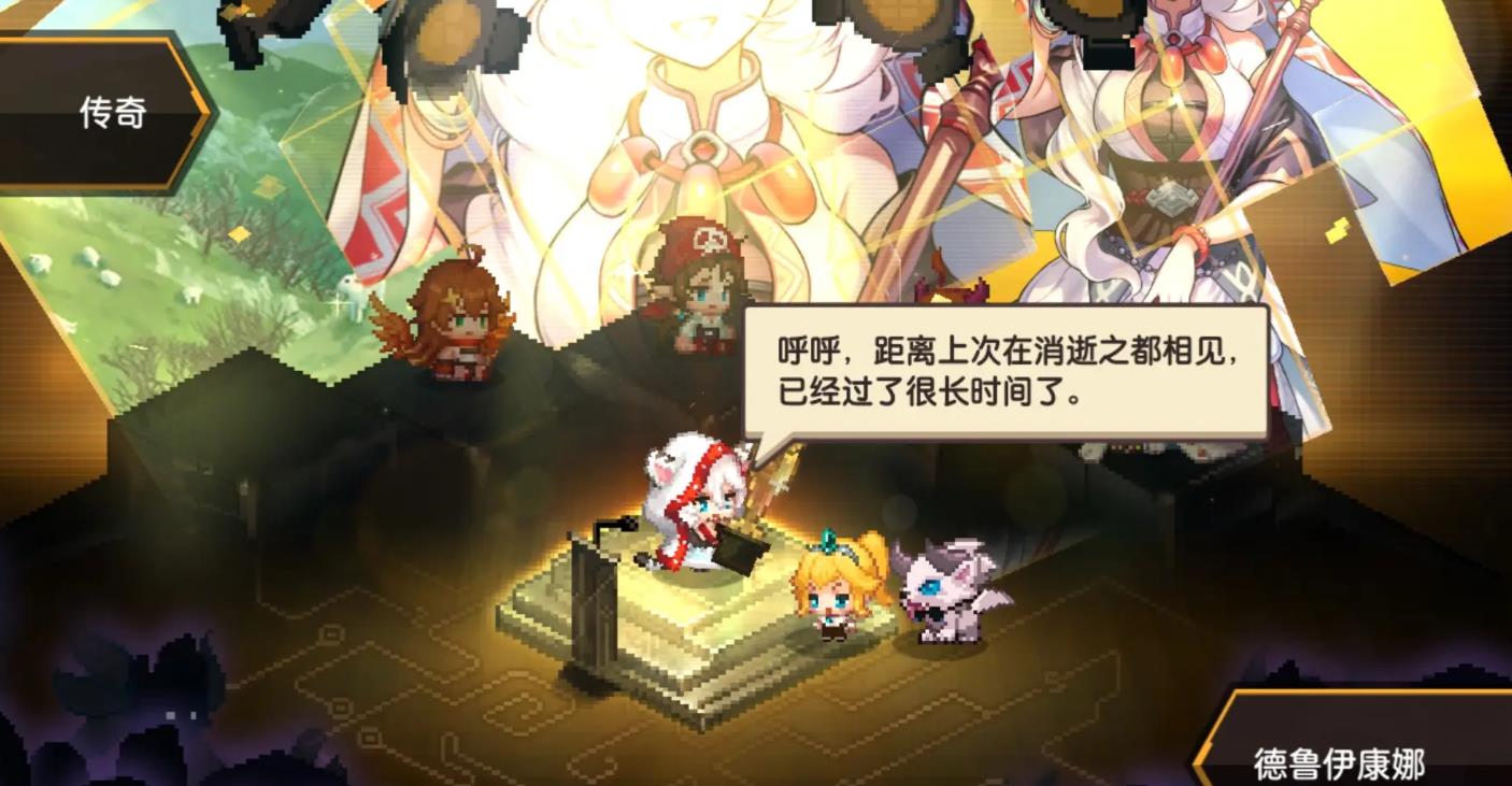 坎公骑冠剑康娜值得抽吗