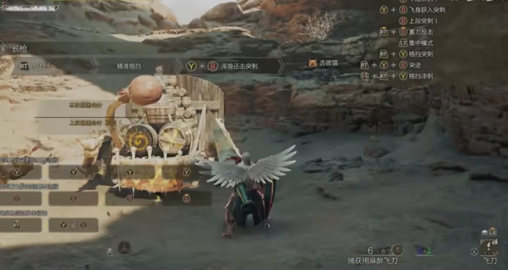 怪物猎人荒野长枪强度怎么样