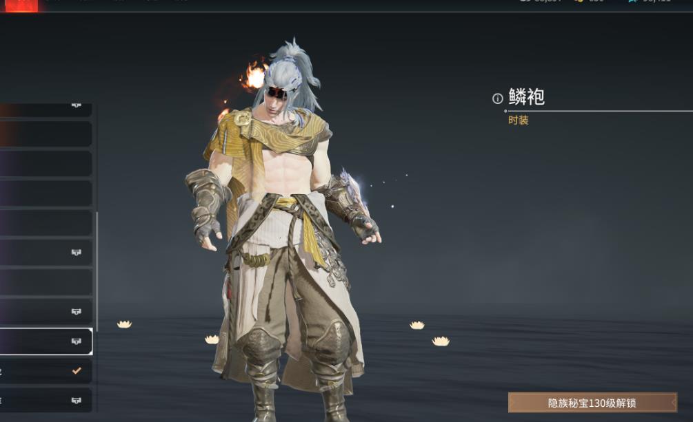 永劫无间季沧海技能有哪些
