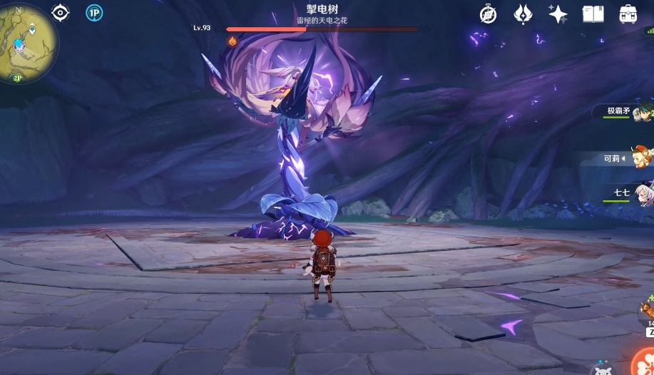 原神如何应对掣电树