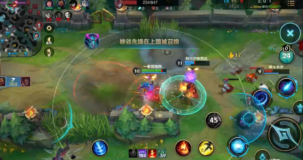 英雄联盟手游维迦中单怎么玩 英雄联盟手游维迦中单怎么玩