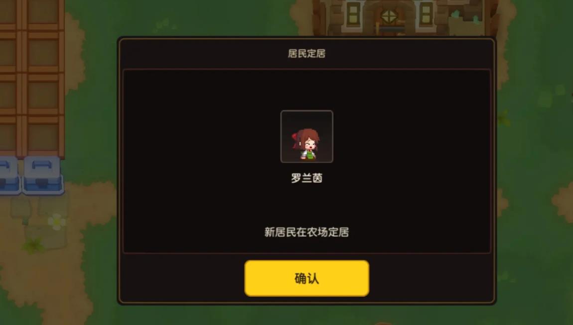 坎公骑冠剑夏日老板娘罗兰茵强度怎么样