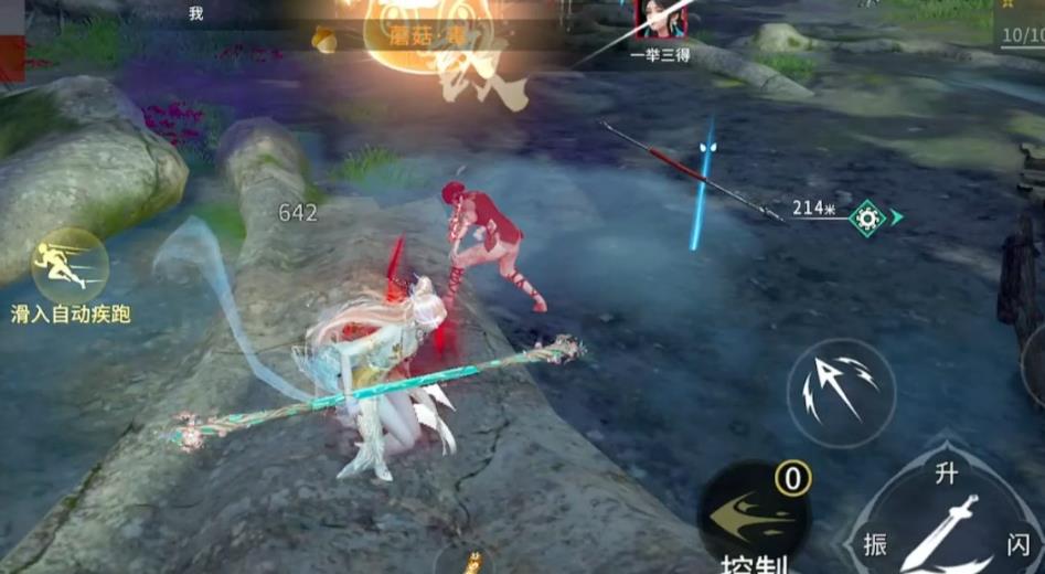 永劫无间顾清寒技能怎么样 永劫无间顾清寒技能怎么样