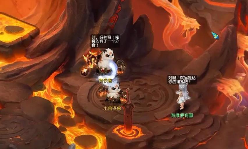 梦幻西游手游魔息角之怒怎么通关 梦幻西游手游魔息角之怒怎么通关