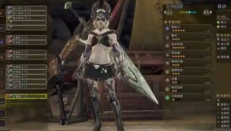 怪物猎人荒野机械零件有什么作用