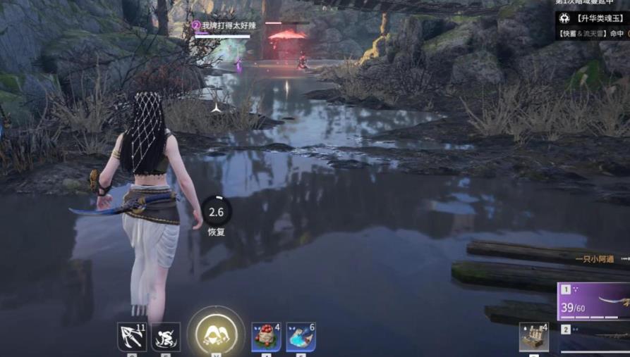 永劫无间迦南上分有哪些技巧