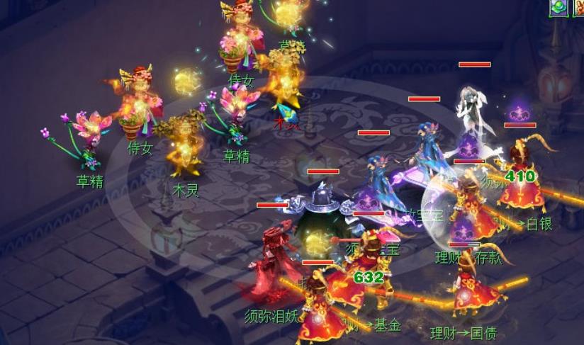 梦幻西游手游如何选择天命副本刷