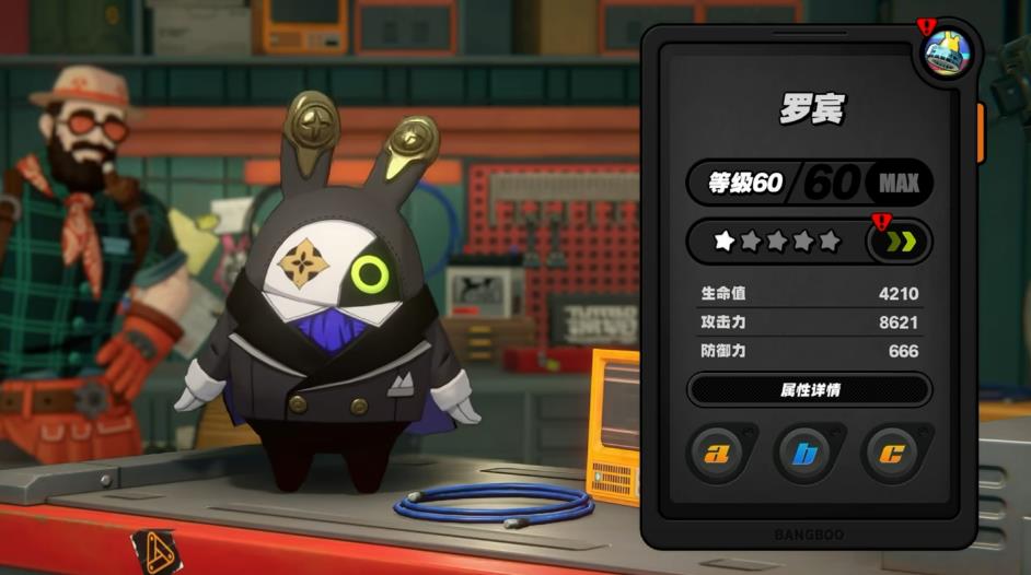 绝区零薇薇安队伍用哪只邦布
